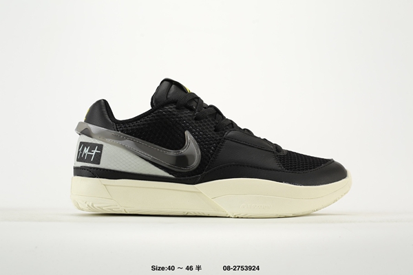 ナイキ靴正面デザイン